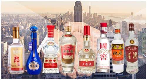 吉林市丰满回收名酒