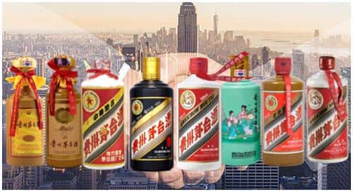 吉林市丰满回收茅台